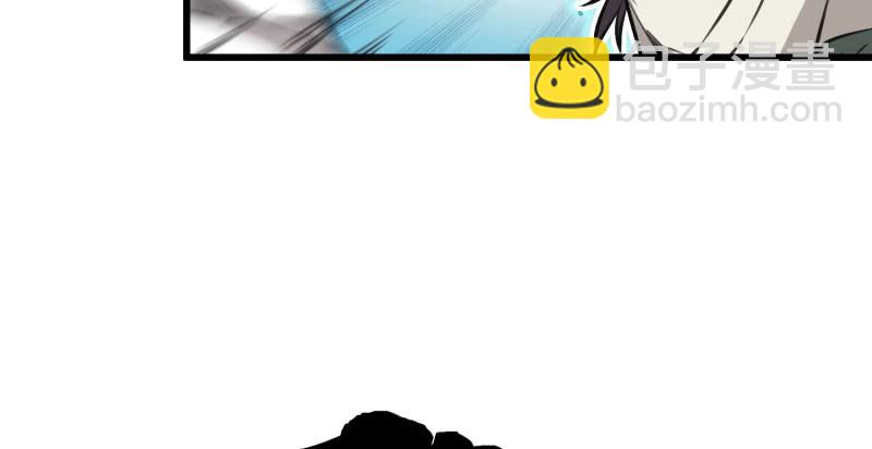 笑傲江湖 - 第七十二話 初習獨孤九劍(3/3) - 4