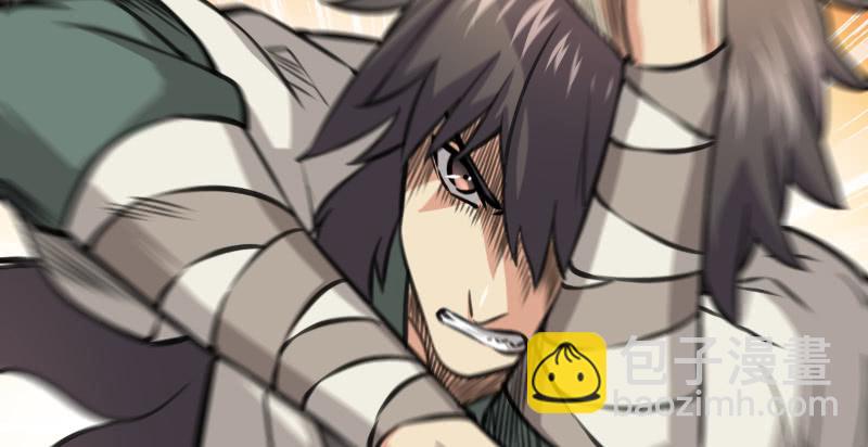 笑傲江湖 - 第七十二話 初習獨孤九劍(3/3) - 3