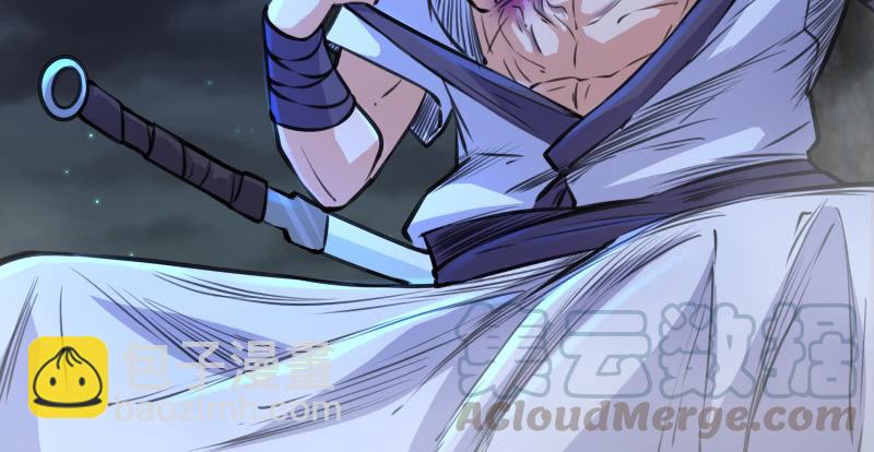 笑傲江湖 - 第七十二話 初習獨孤九劍(1/3) - 2