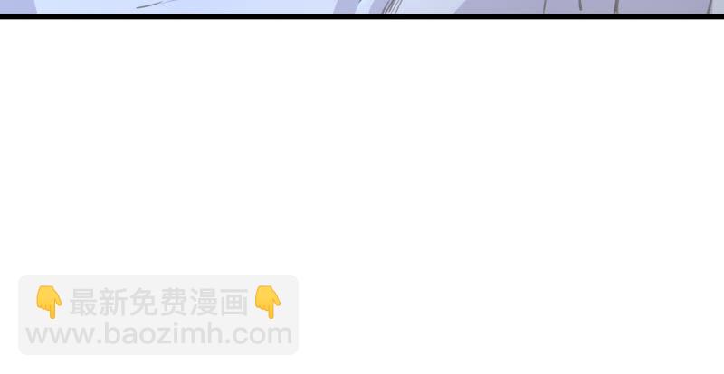 笑傲江湖 - 第七十二話 初習獨孤九劍(2/3) - 5