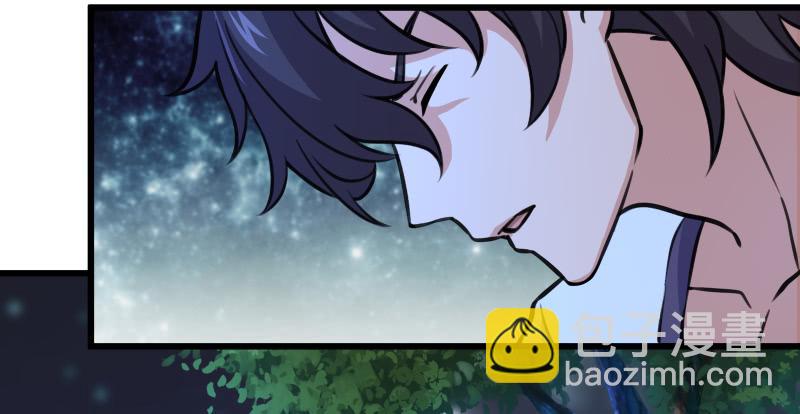 笑傲江湖 - 第七十二話 初習獨孤九劍(2/3) - 6