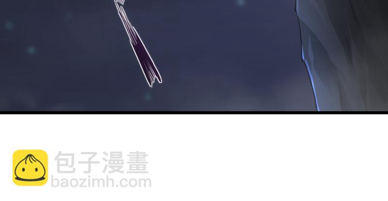 笑傲江湖 - 第七十二話 初習獨孤九劍(2/3) - 1