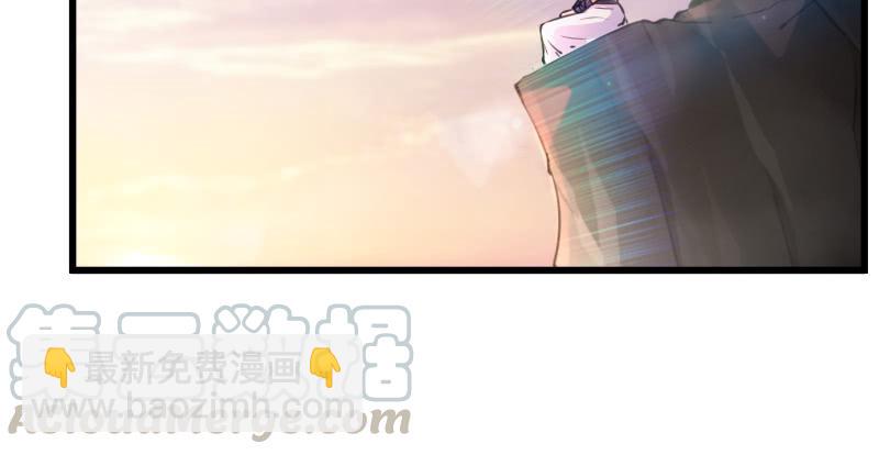 笑傲江湖 - 第七十二話 初習獨孤九劍(2/3) - 3