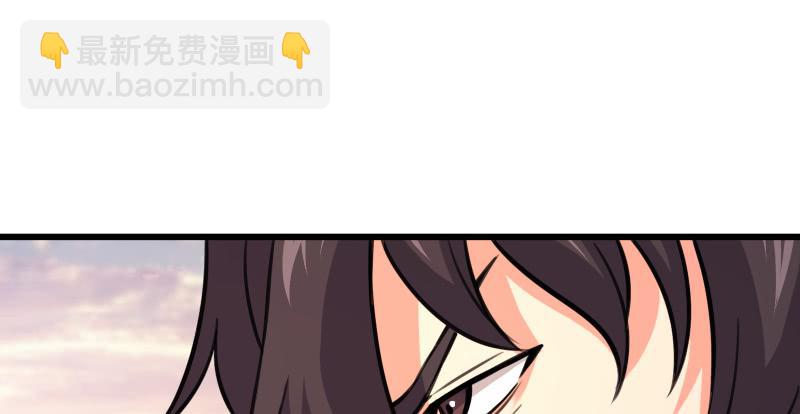 笑傲江湖 - 第七十二話 初習獨孤九劍(2/3) - 4