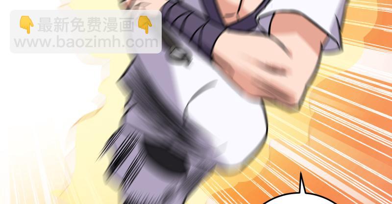 笑傲江湖 - 第七十二話 初習獨孤九劍(2/3) - 2