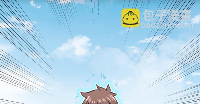 笑傲江湖 - 第七十二話 初習獨孤九劍(2/3) - 3