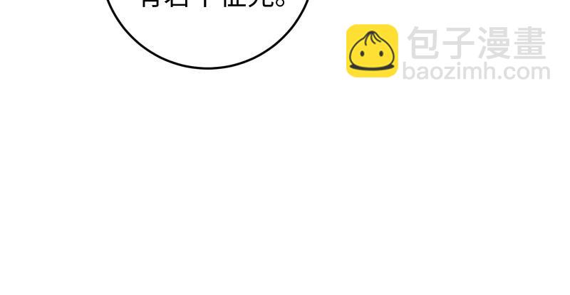 笑傲江湖 - 第七十二話 初習獨孤九劍(2/3) - 2