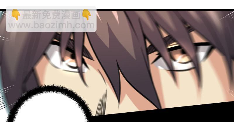 笑傲江湖 - 第七十二話 初習獨孤九劍(2/3) - 3