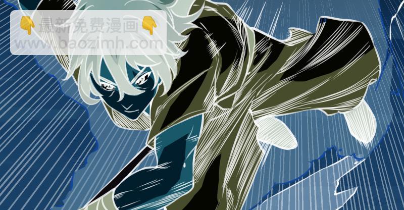 笑傲江湖 - 第七十二話 初習獨孤九劍(2/3) - 5