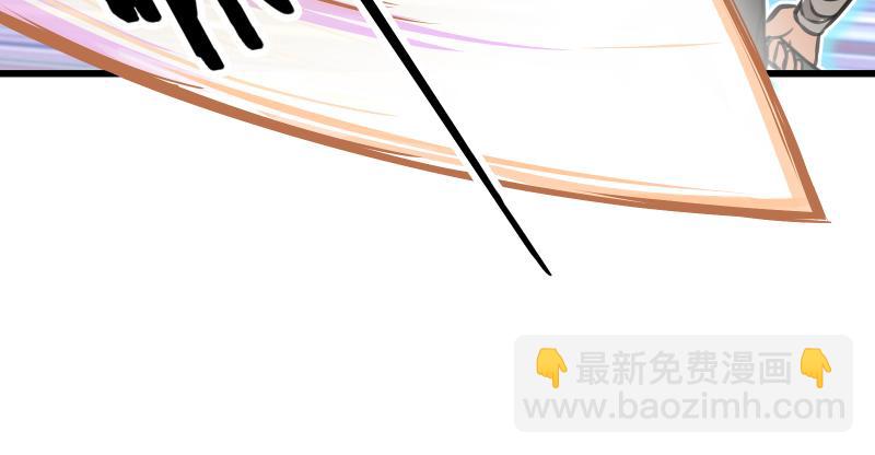 笑傲江湖 - 第七十二話 初習獨孤九劍(2/3) - 2