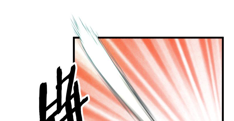 笑傲江湖 - 第七十二話 初習獨孤九劍(2/3) - 3