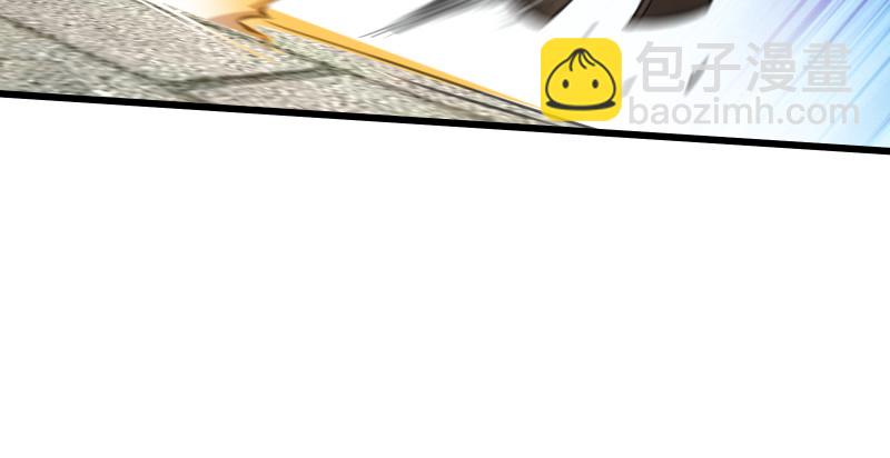 笑傲江湖 - 第八十二話 掃帚對敵(2/2) - 5