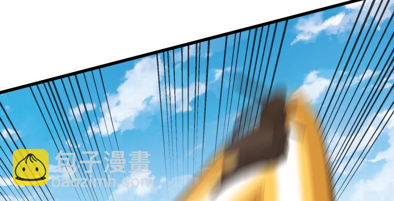 笑傲江湖 - 第八十二話 掃帚對敵(2/2) - 2