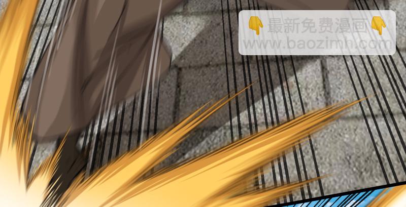 笑傲江湖 - 第八十二話 掃帚對敵(2/2) - 6