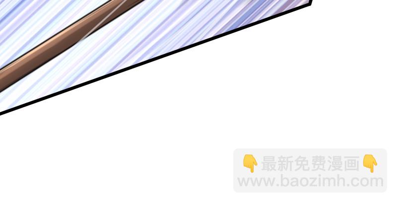 笑傲江湖 - 第八十二話 掃帚對敵(2/2) - 6