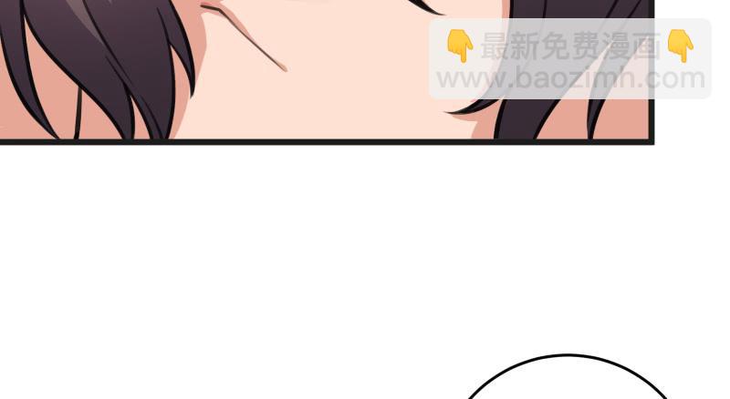 笑傲江湖 - 第七十四話 再見(3/3) - 5