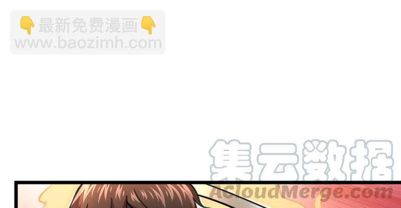 笑傲江湖 - 第七十四話 再見(1/3) - 7