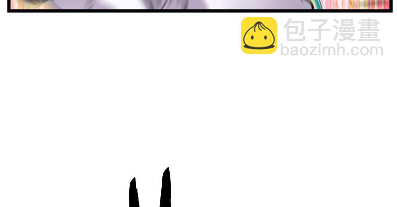 笑傲江湖 - 第七十四話 再見(1/3) - 8