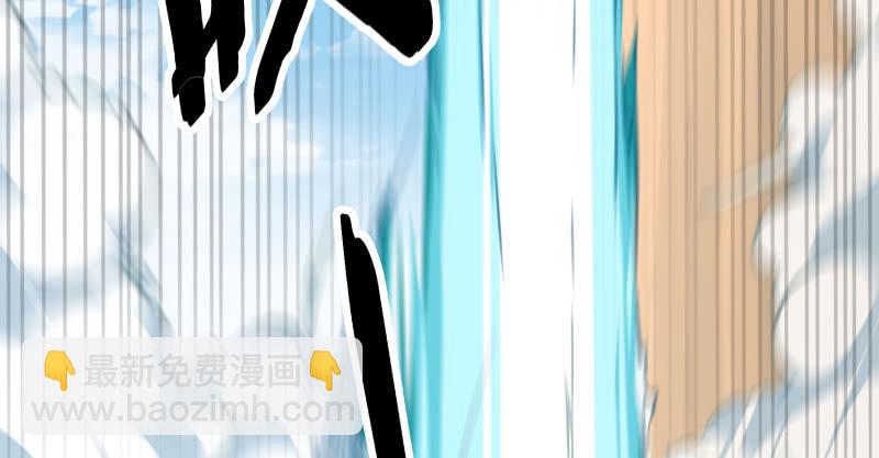 笑傲江湖 - 第七十四話 再見(1/3) - 2