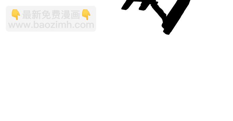 笑傲江湖 - 第七十四話 再見(1/3) - 5