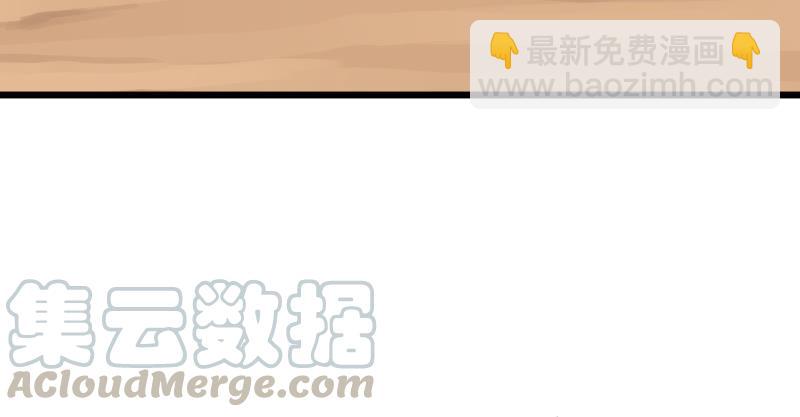 笑傲江湖 - 第七十四話 再見(1/3) - 3