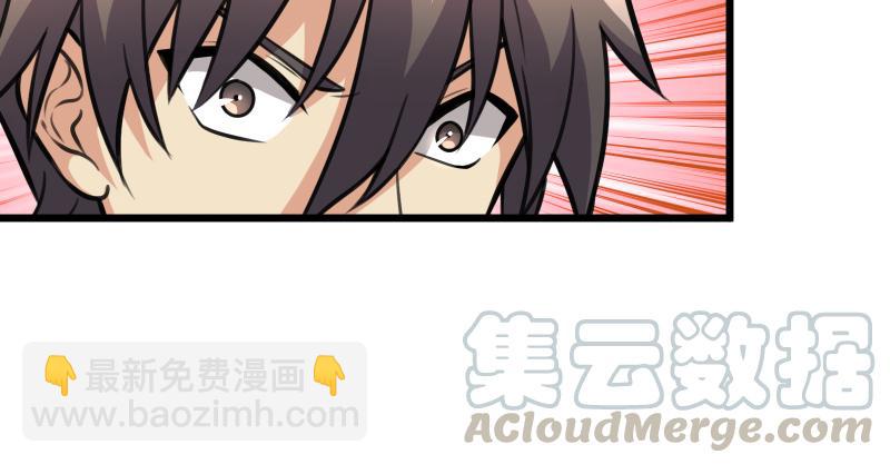 笑傲江湖 - 第七十四話 再見(1/3) - 2