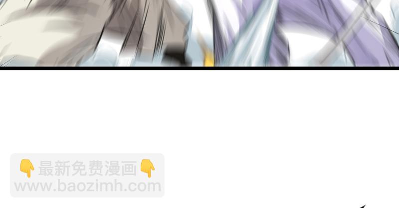 笑傲江湖 - 第七十四話 再見(2/3) - 1