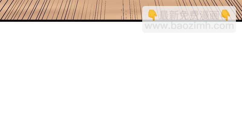 笑傲江湖 - 第七十四話 再見(1/3) - 6