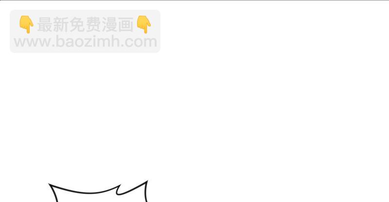 笑傲江湖 - 第七十四話 再見(2/3) - 1