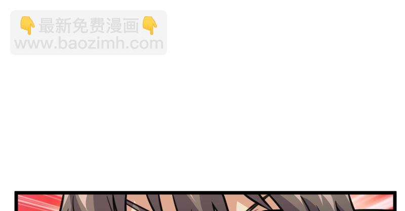 笑傲江湖 - 第七十四話 再見(2/3) - 5