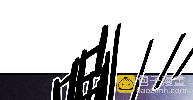 笑傲江湖 - 第七十四話 再見(2/3) - 7