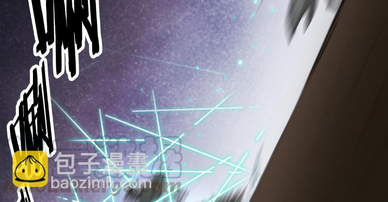 笑傲江湖 - 第七十四話 再見(2/3) - 1