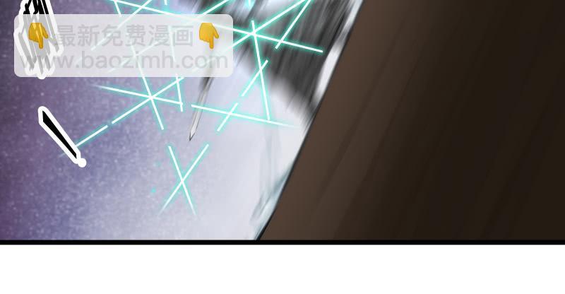 笑傲江湖 - 第七十四話 再見(2/3) - 2