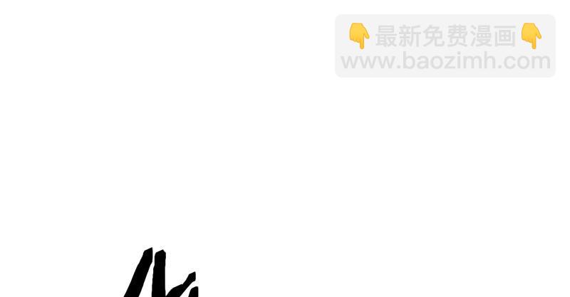 笑傲江湖 - 第七十四話 再見(2/3) - 4