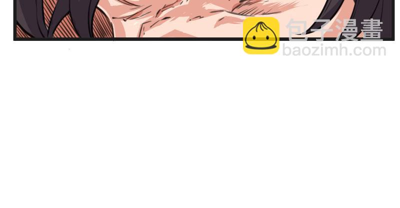 笑傲江湖 - 第七十四話 再見(2/3) - 1