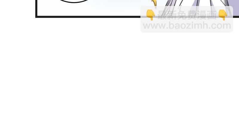 笑傲江湖 - 第七十四話 再見(2/3) - 2