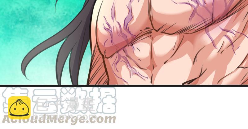 笑傲江湖 - 第七十四話 再見(2/3) - 5