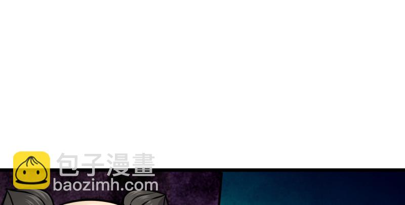 笑傲江湖 - 第八十四話 好想死……(1/3) - 5