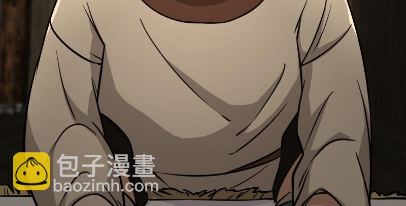 笑傲江湖 - 第八十四話 好想死……(2/3) - 2