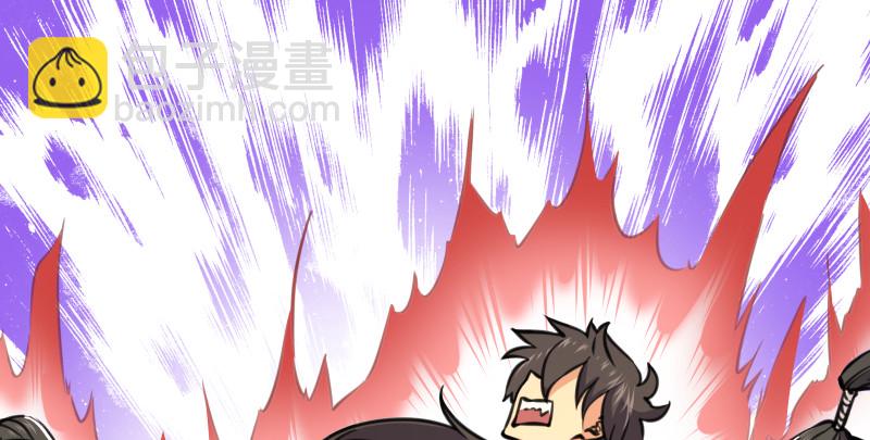 笑傲江湖 - 第八十四話 好想死……(2/3) - 7