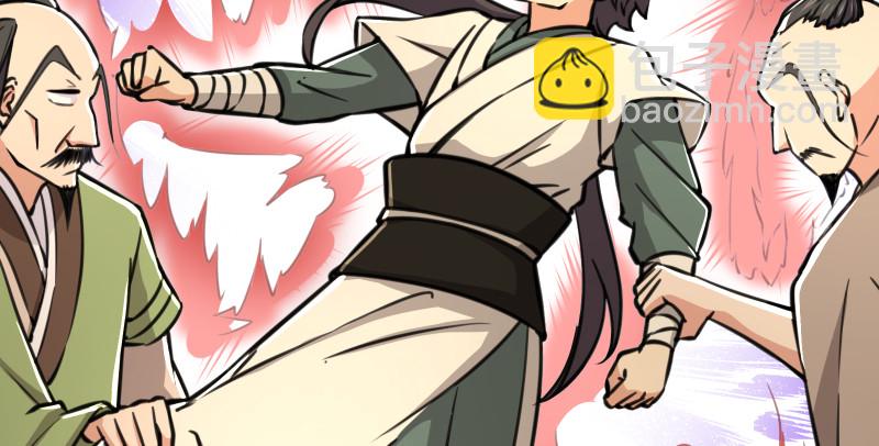 笑傲江湖 - 第八十四話 好想死……(2/3) - 8