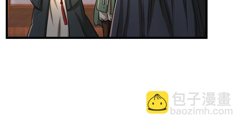 笑傲江湖 - 第八十六話 六道真氣(3/3) - 6