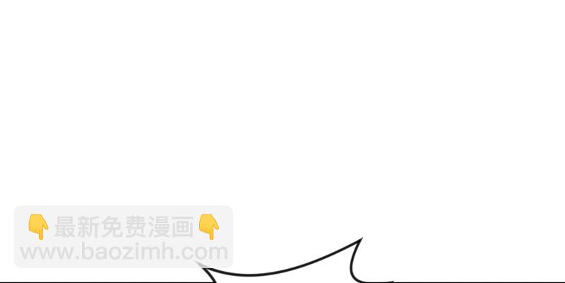 笑傲江湖 - 第八十六話 六道真氣(1/3) - 7