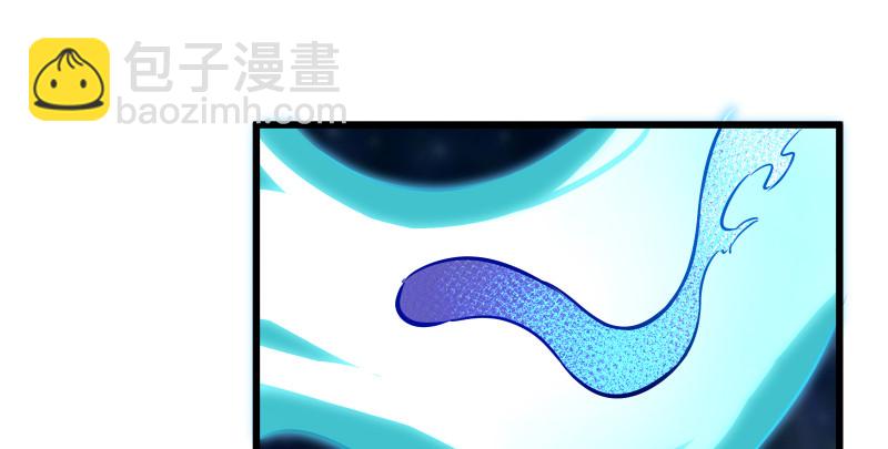 笑傲江湖 - 第八十六話 六道真氣(2/3) - 4