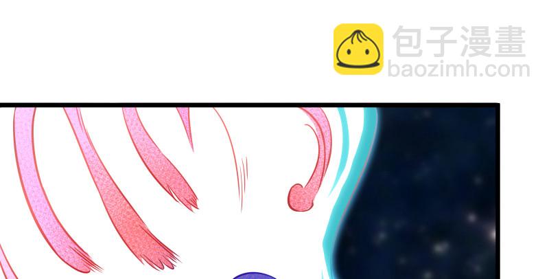 笑傲江湖 - 第八十六話 六道真氣(2/3) - 6