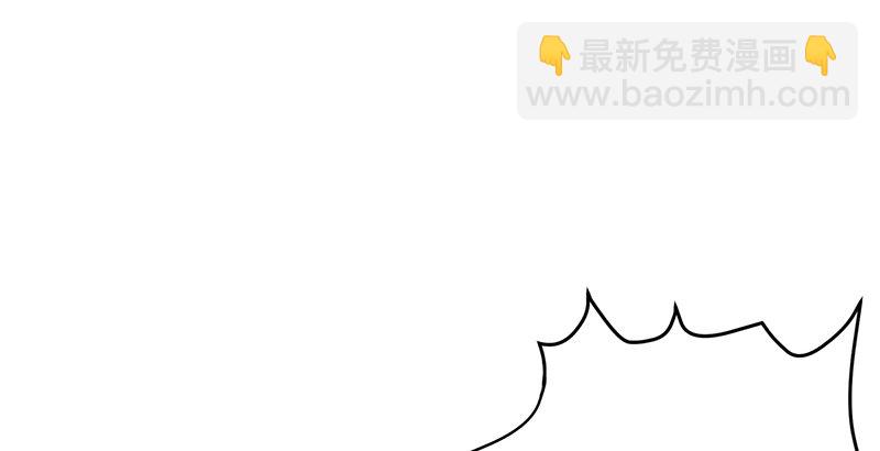 笑傲江湖 - 第九話 惡賊令狐沖（上）(2/4) - 6