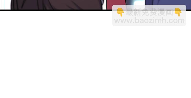 笑傲江湖 - 第九話 惡賊令狐沖（上）(1/4) - 3