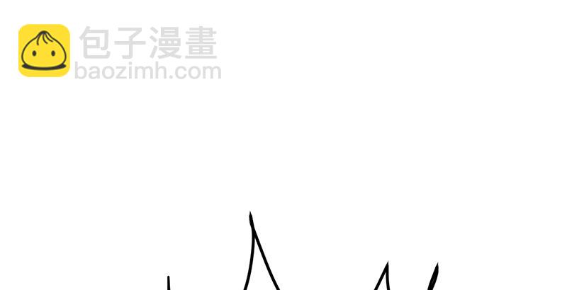 笑傲江湖 - 第九話 惡賊令狐沖（上）(1/4) - 1