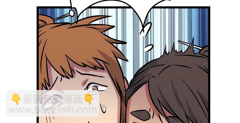 笑傲江湖 - 第九話 惡賊令狐沖（上）(1/4) - 3