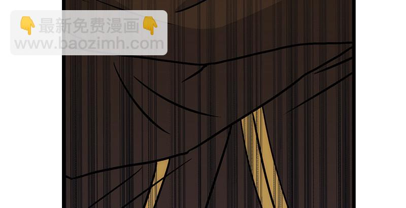 笑傲江湖 - 第九話 惡賊令狐沖（上）(1/4) - 5